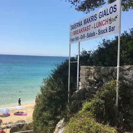 Regina * Lassi (Kefalonia)